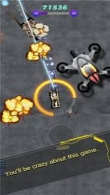 极速战车Extreme1