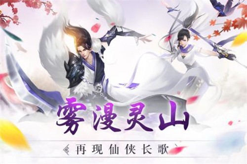 魔龙战记GM冰雪高爆版1