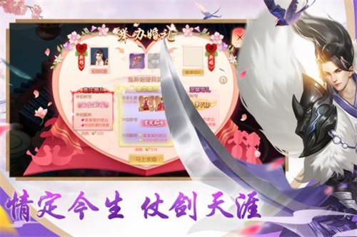 魔龙战记GM冰雪高爆版1
