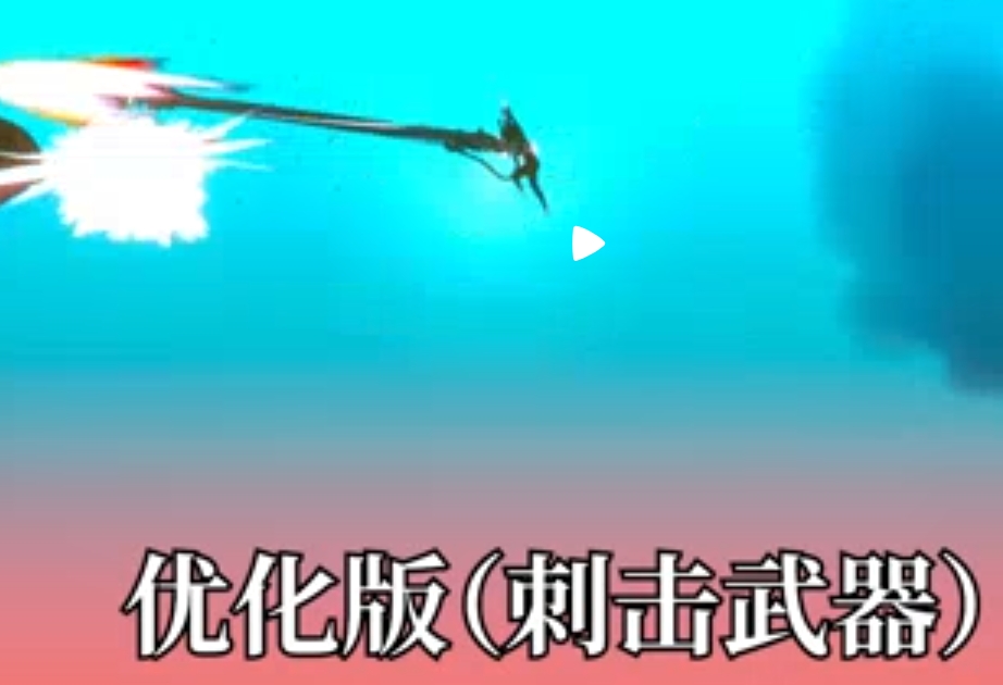 蜃海