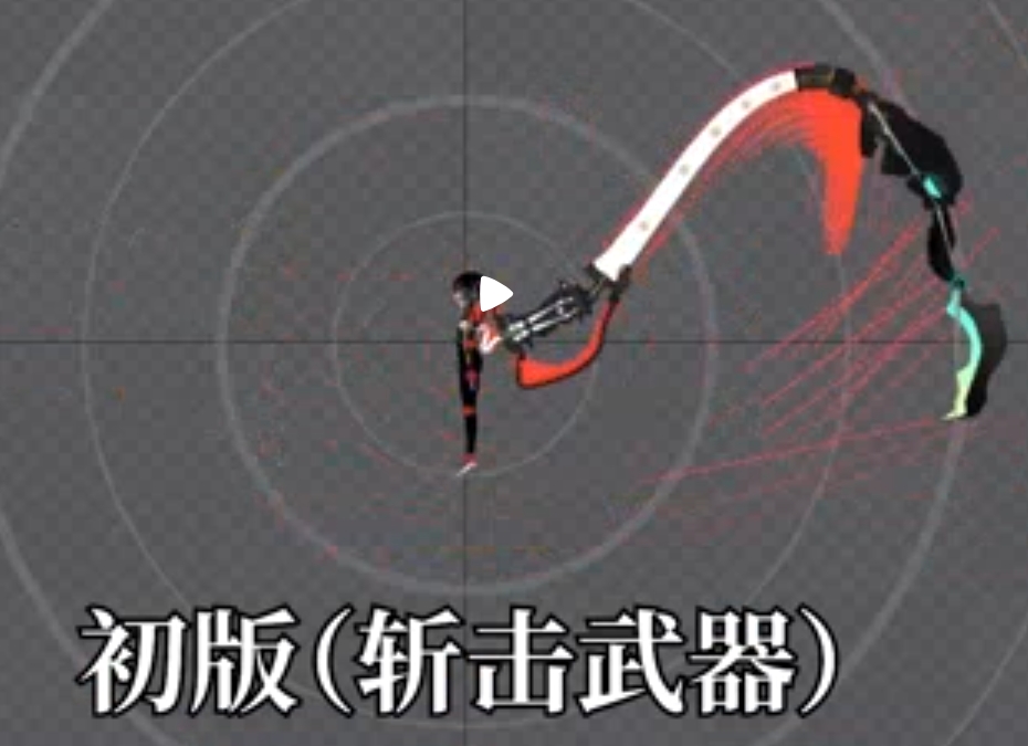 蜃海