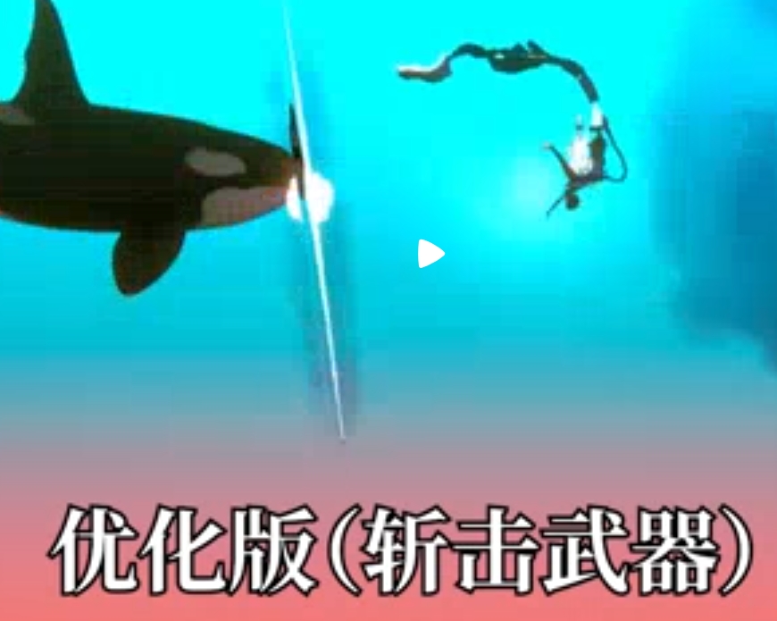 蜃海