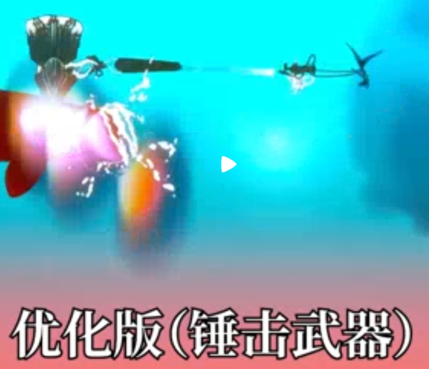 蜃海