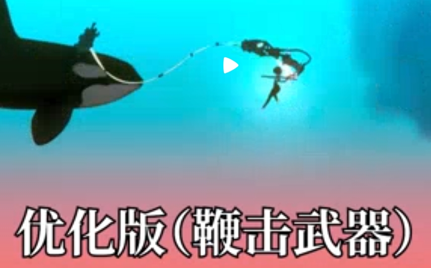 蜃海