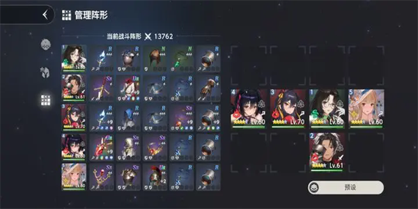 棕色尘埃2单机版1