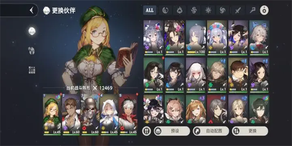 棕色尘埃2单机版1