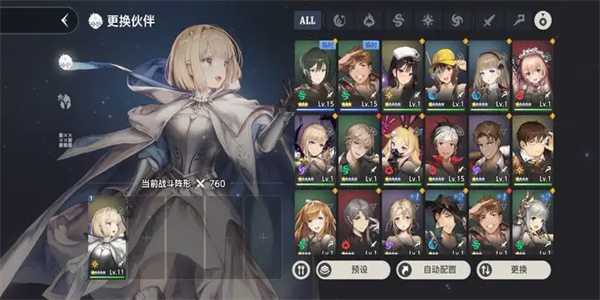 棕色尘埃2单机版1