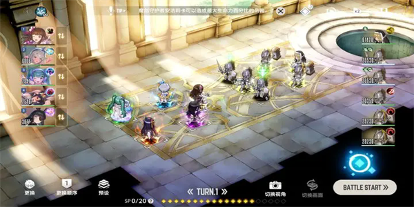 棕色尘埃2单机版1