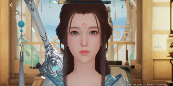 诛仙21
