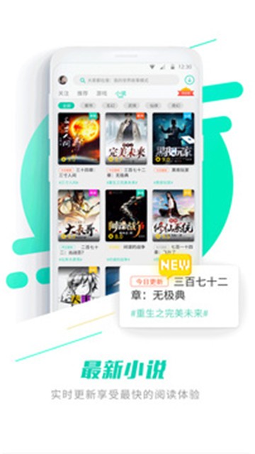 GG大玩家最新版1