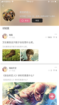 啵乐app下载官方版