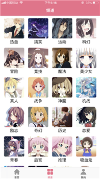 啵乐app下载官方版