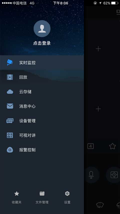 gdmssplus0