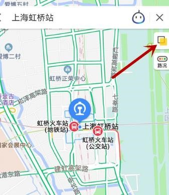 高德地图手机版19