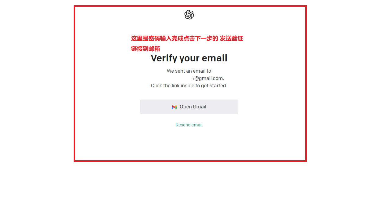 chat gtp 下载